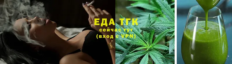 Canna-Cookies марихуана  мориарти формула  Ревда  что такое  