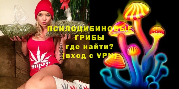 кокаин VHQ Вязьма